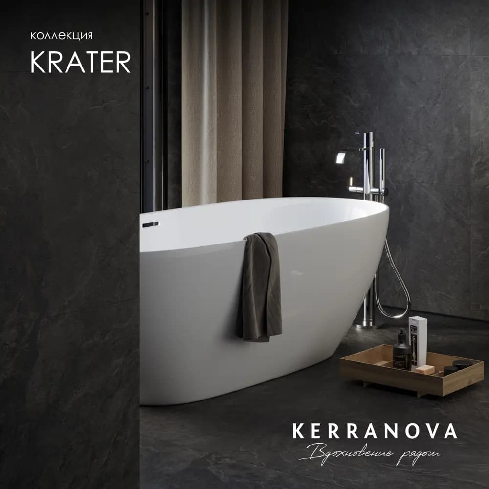 K-2212/SR/600x600x9